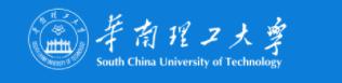 华南理工大学
